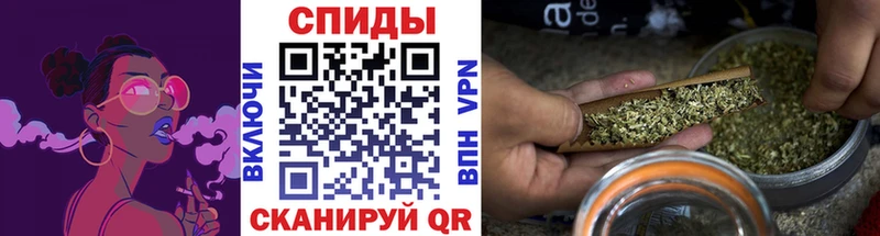 Бутират BDO  Устюжна 