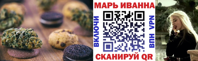 Cannafood конопля  даркнет телеграм  Устюжна  цены  