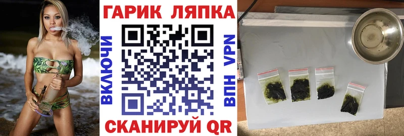 ГАШИШ Premium  наркота  Устюжна 