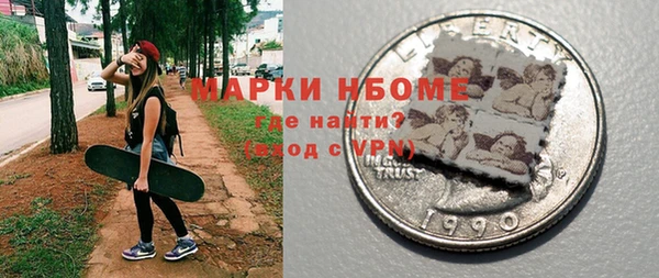 шишки Алексеевка