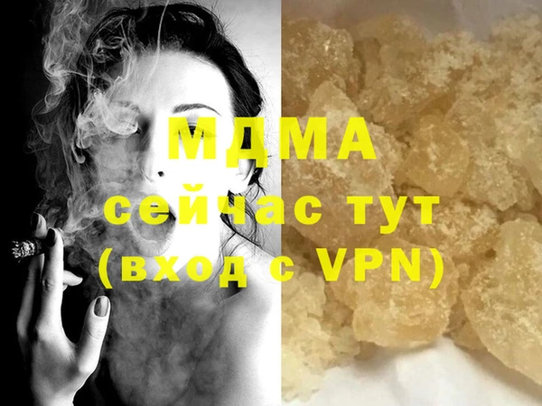 шишки Алексеевка