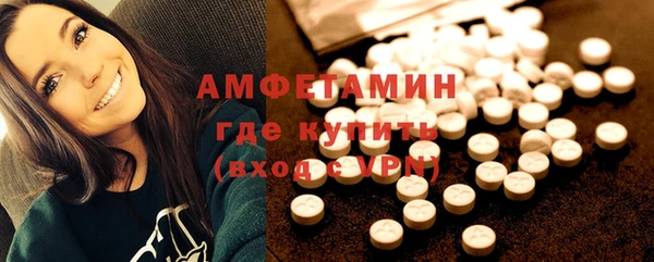 МДМА Аркадак