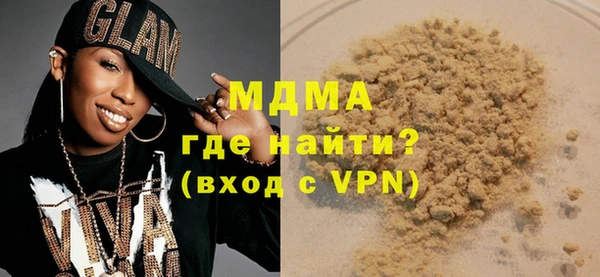 хмурый Алзамай