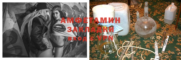хмурый Алзамай