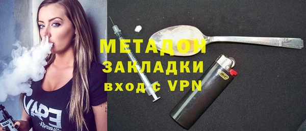 хмурый Алзамай
