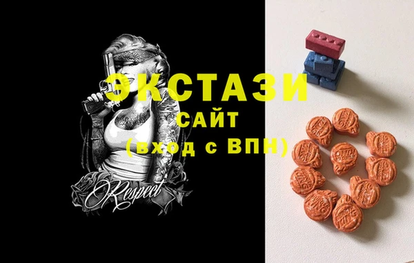 шишки Алексеевка