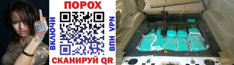 Первитин мет  Устюжна 